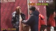 舒淇八卦爆料视频大全集,揭秘娱乐圈背后的故事  第3张