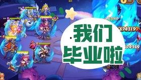 逃跑吧少年八月最新爆料,逃跑吧少年剧情升级,悬念迭起引期待 第3张 逃跑吧少年八月最新爆料,逃跑吧少年剧情升级,悬念迭起引期待 第3张