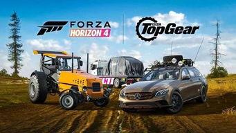 揭秘新联赛车爆料视频,独家视频爆料带你领略未来赛车风采  第2张 揭秘新联赛车爆料视频,独家视频爆料带你领略未来赛车风采  第2张